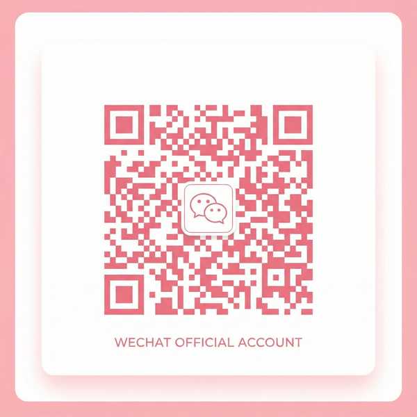 羞羞漫画公众号